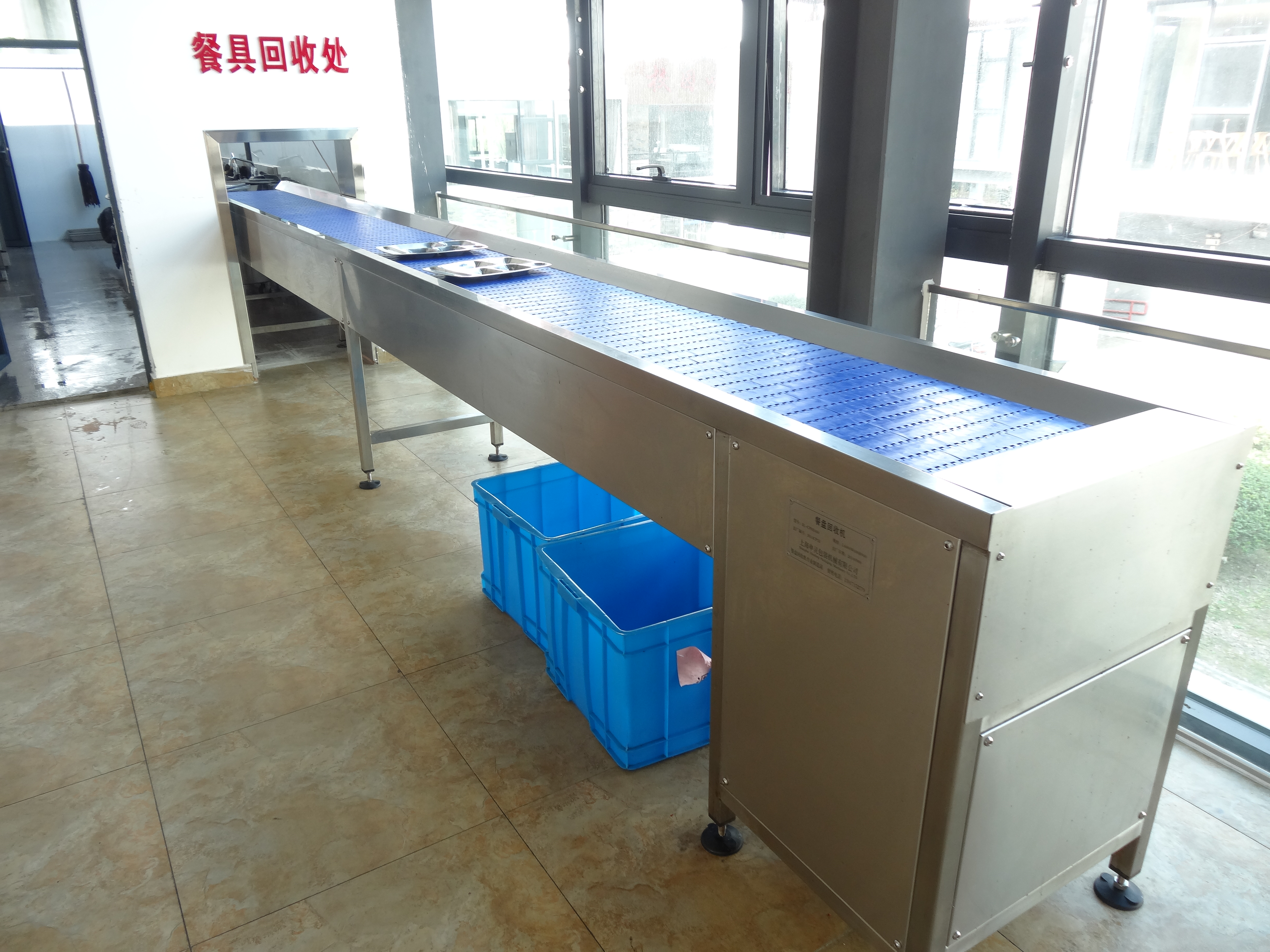 餐盘回收线 餐盘回收机 小型餐盘回收输送线